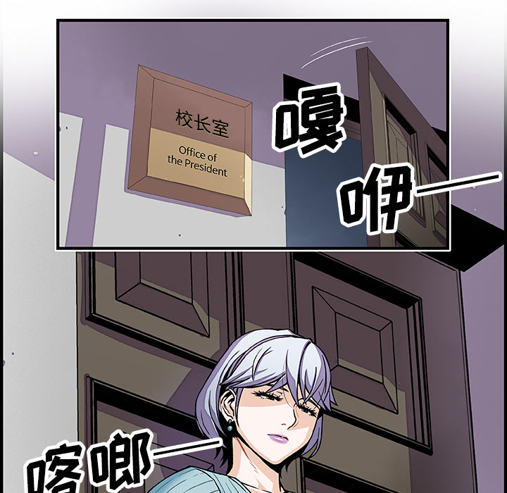 第18章