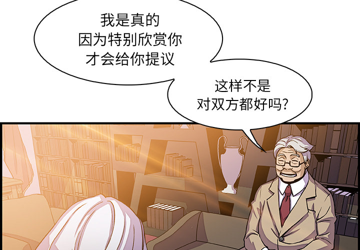 第18章