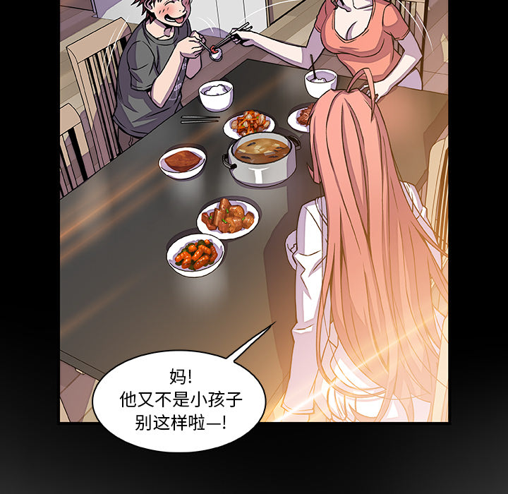 第18章
