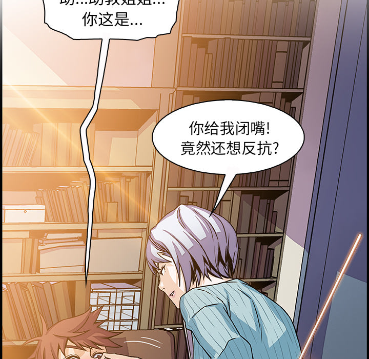 第18章