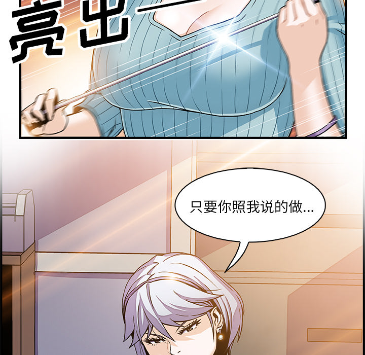 第18章
