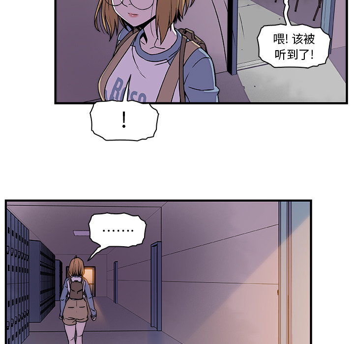 第18章