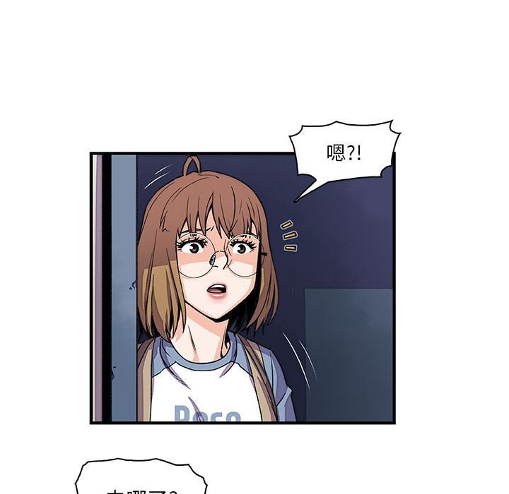 第18章