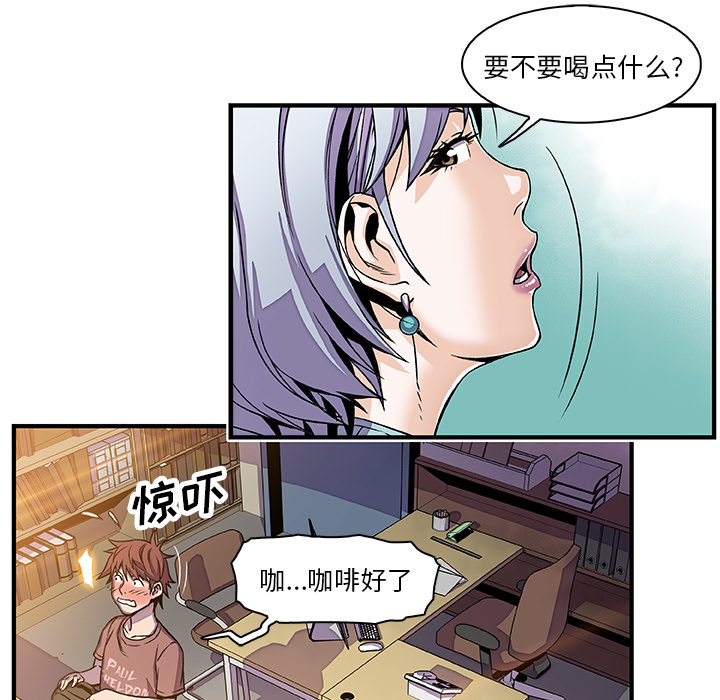 第18章