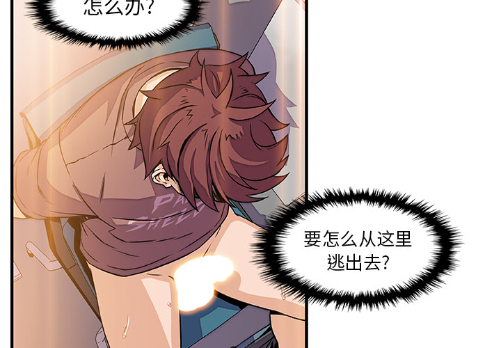 第19章
