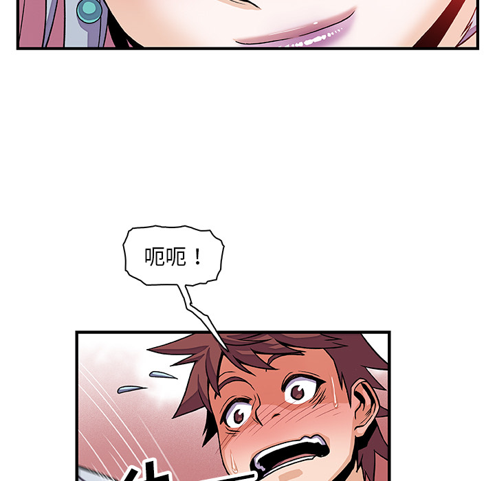 第19章