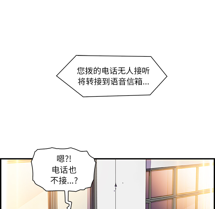 第19章