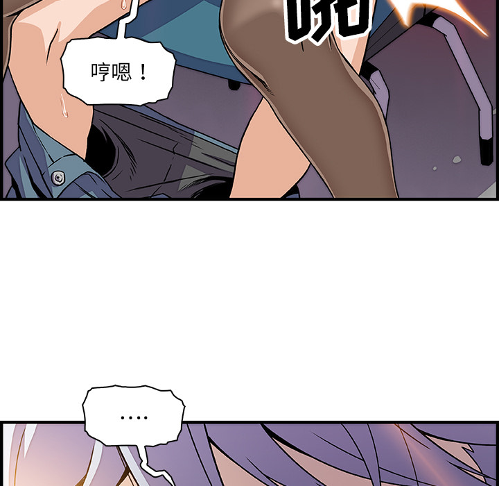 第19章
