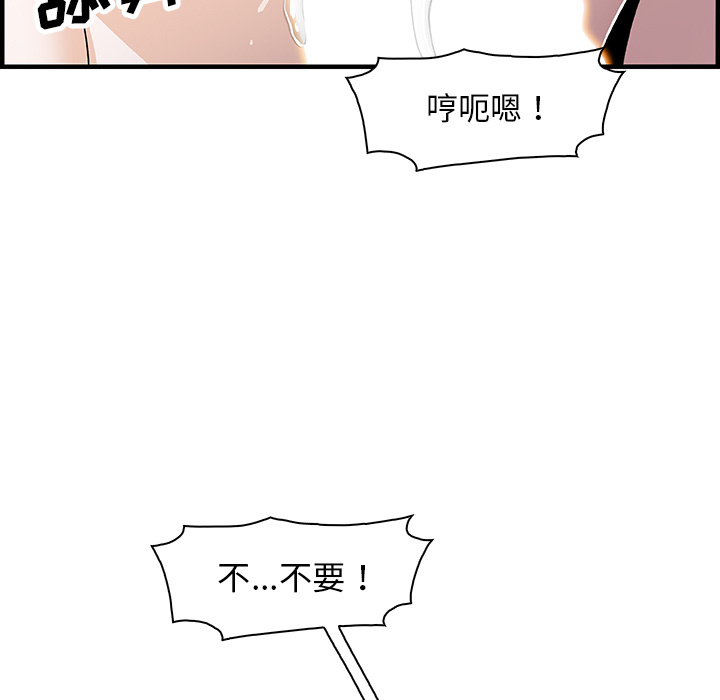 第19章