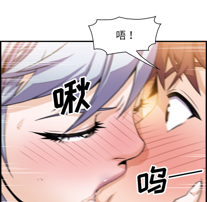 第19章