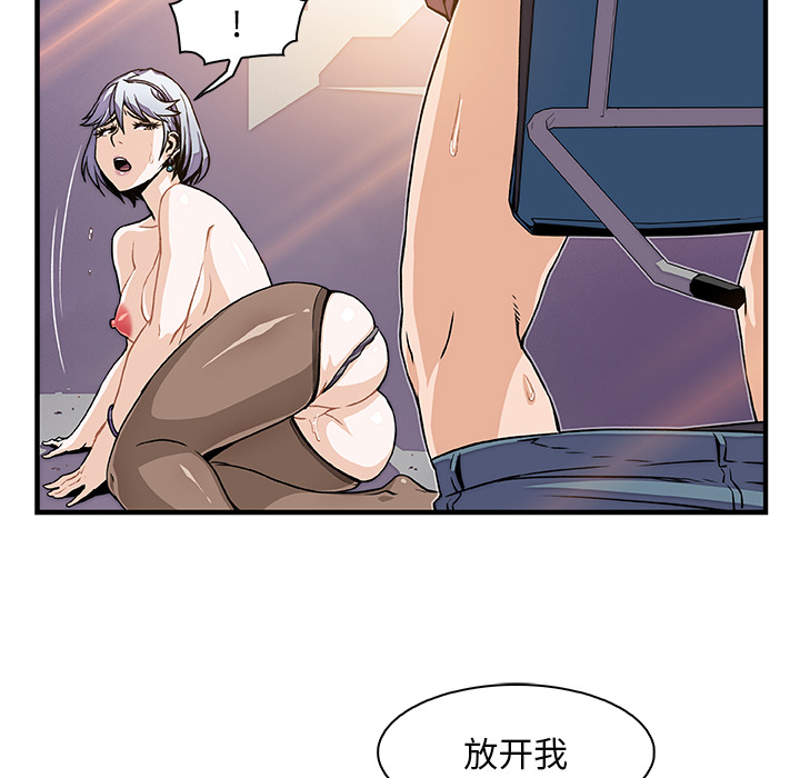 第20章