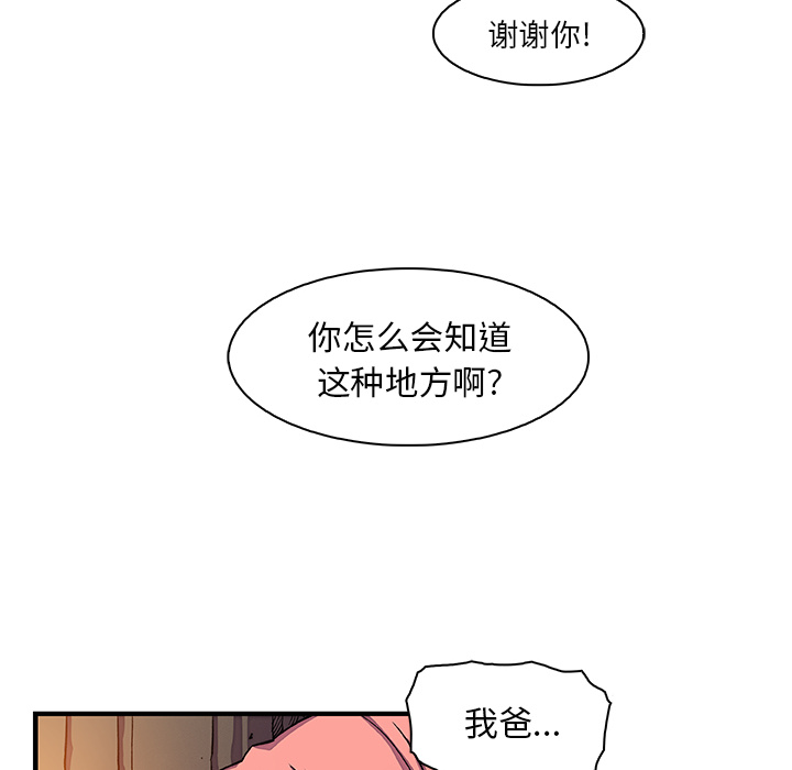 第20章