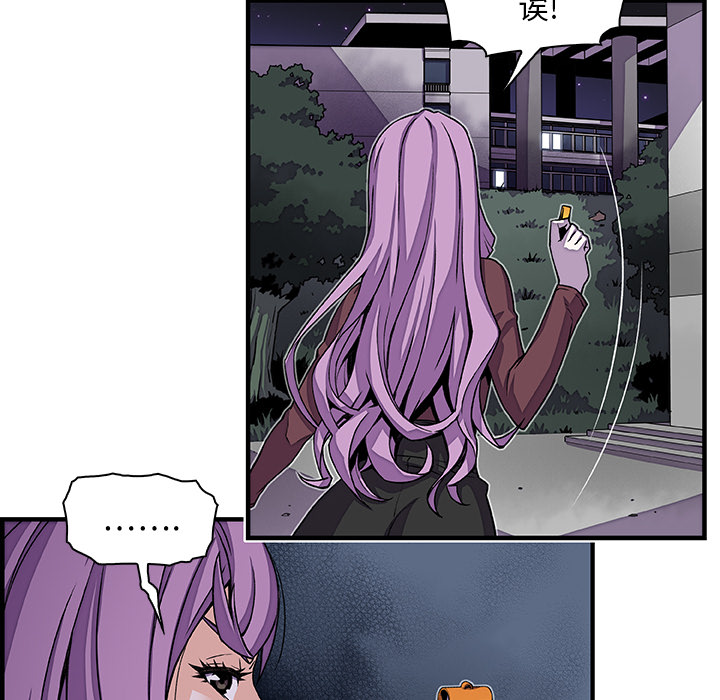 第21章