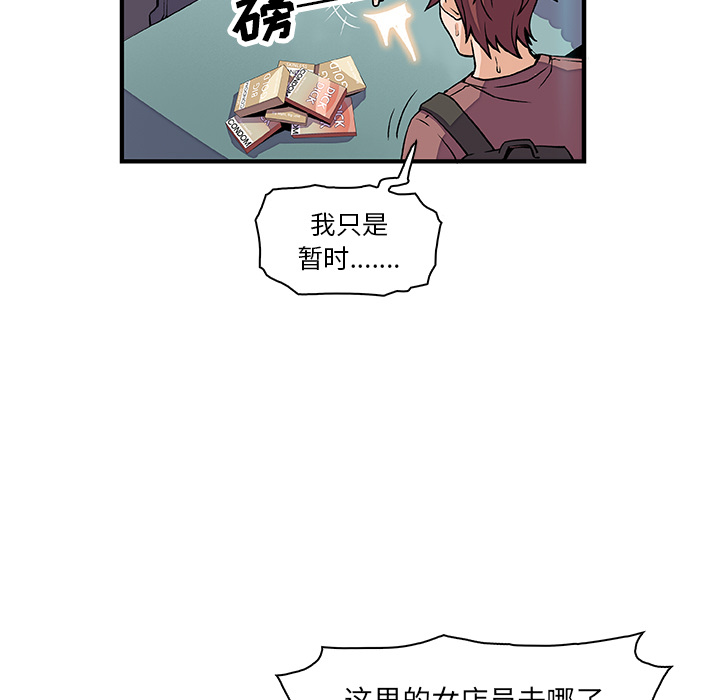 第21章
