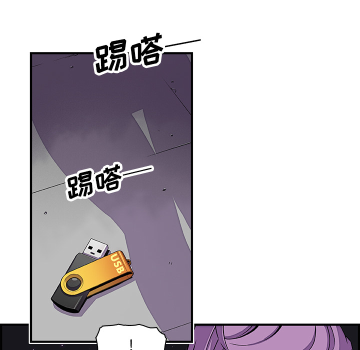 第21章