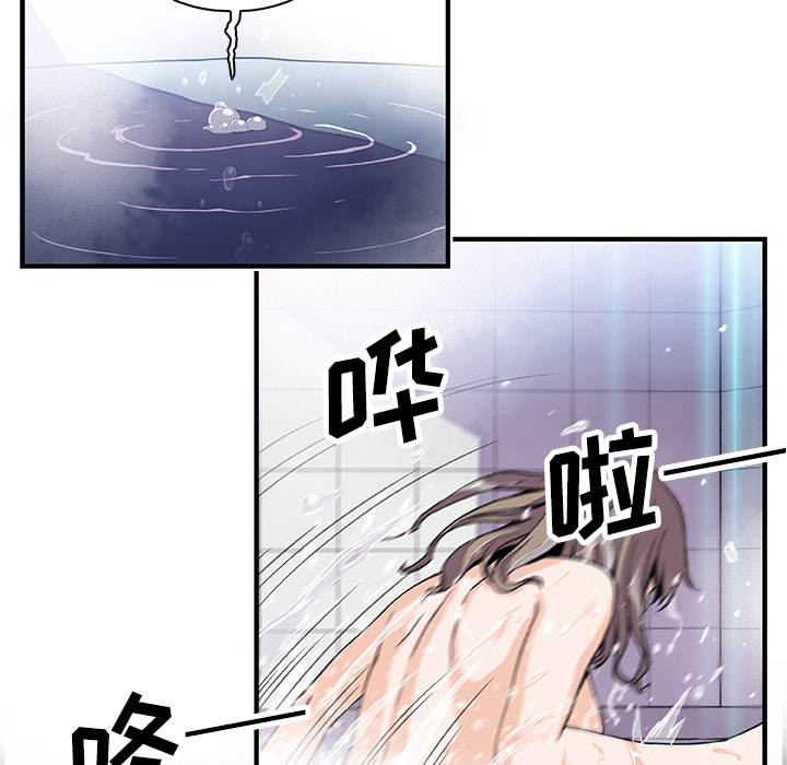 第22章