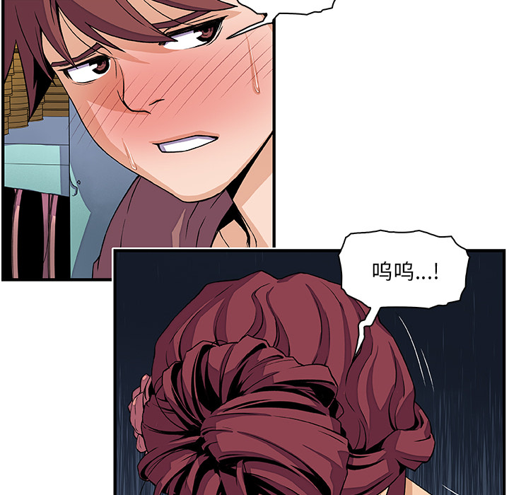 第22章