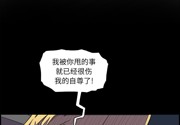 第23章