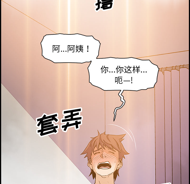第23章