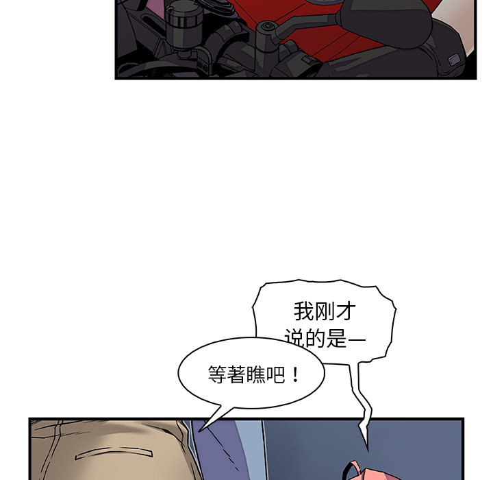 第23章