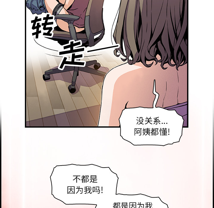 第23章