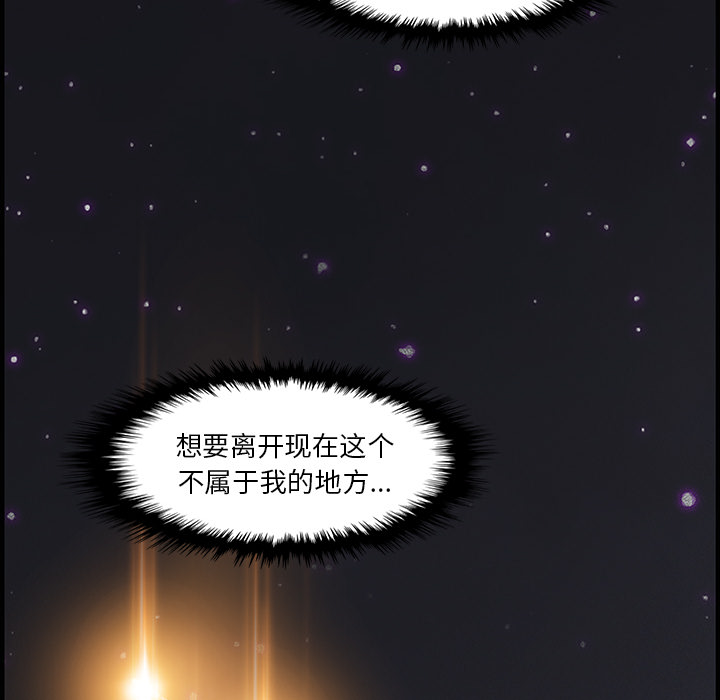 第23章