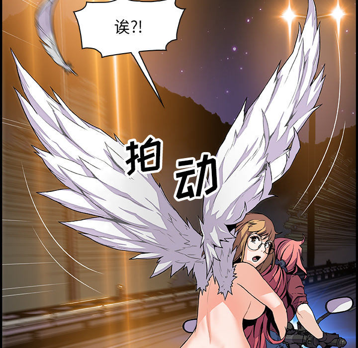 第23章