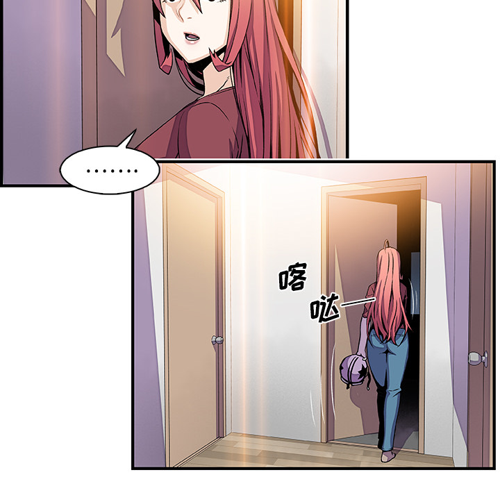 第24章