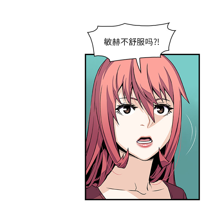 第24章