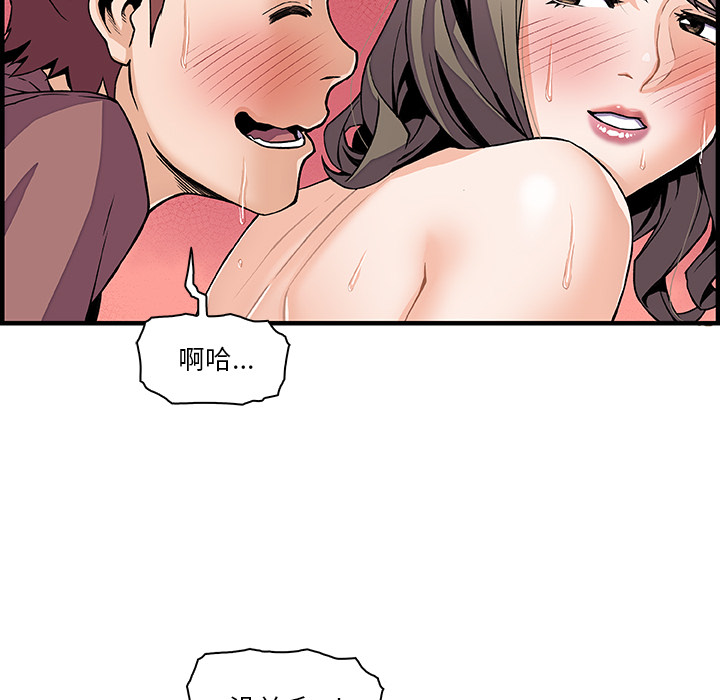 第24章