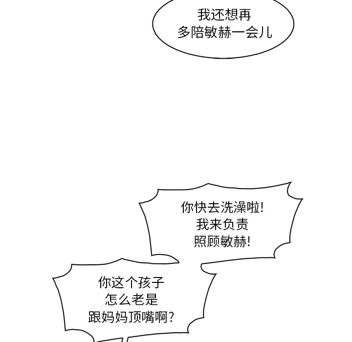 第24章
