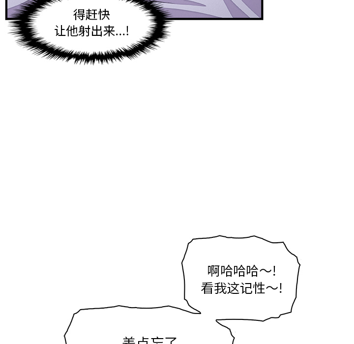 第24章