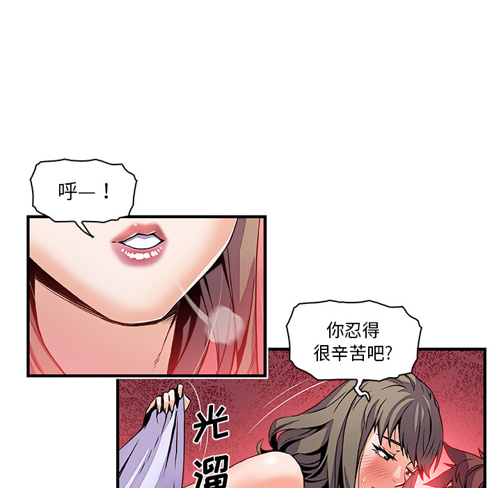 第24章