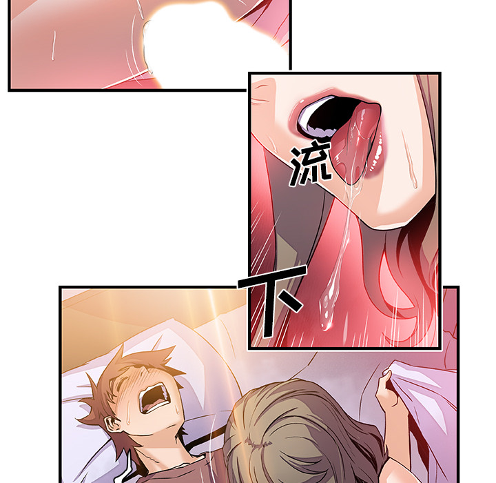 第24章