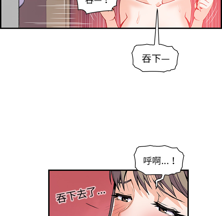第25章