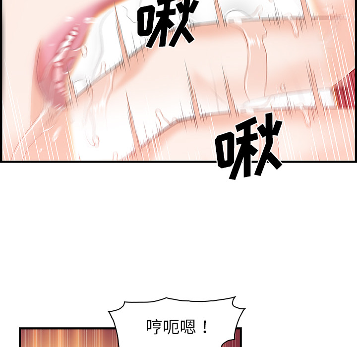 第25章