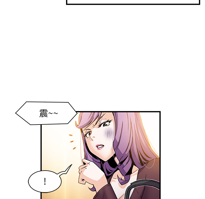 第25章