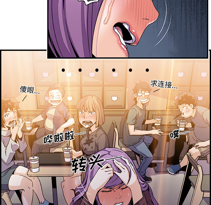 第25章