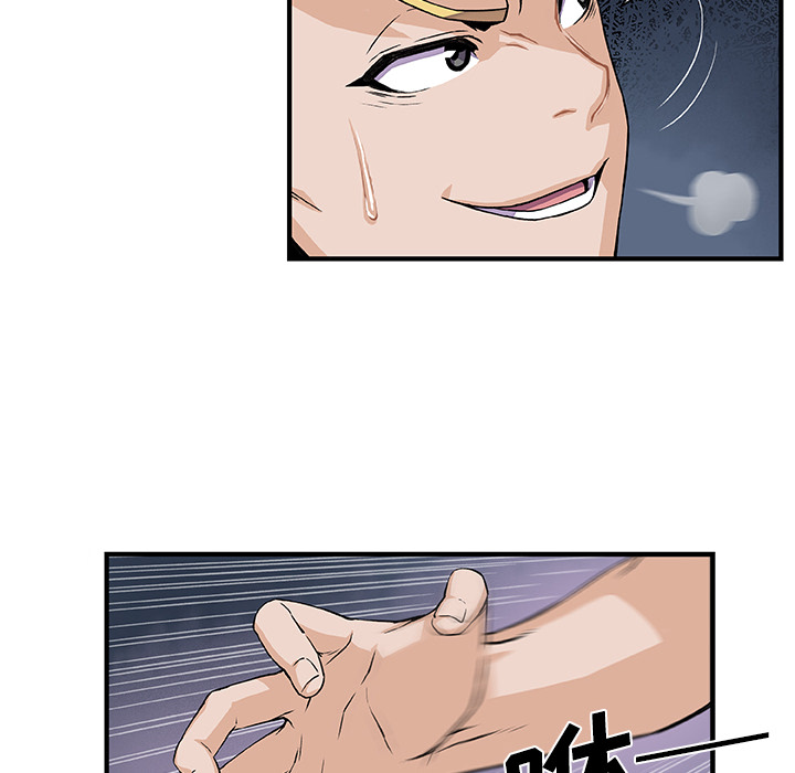 第26章