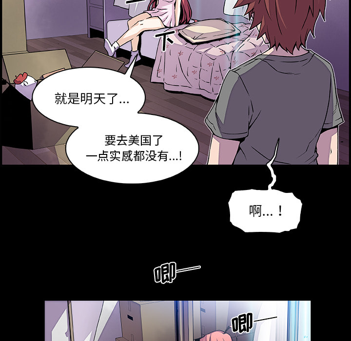 第26章