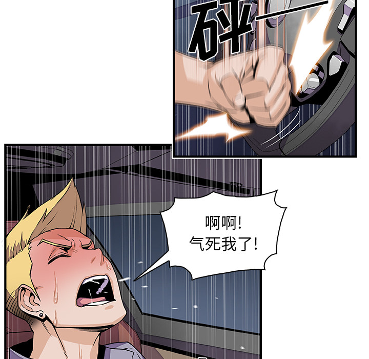 第26章