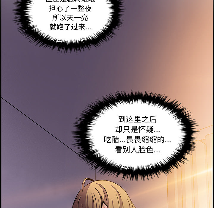 第27章