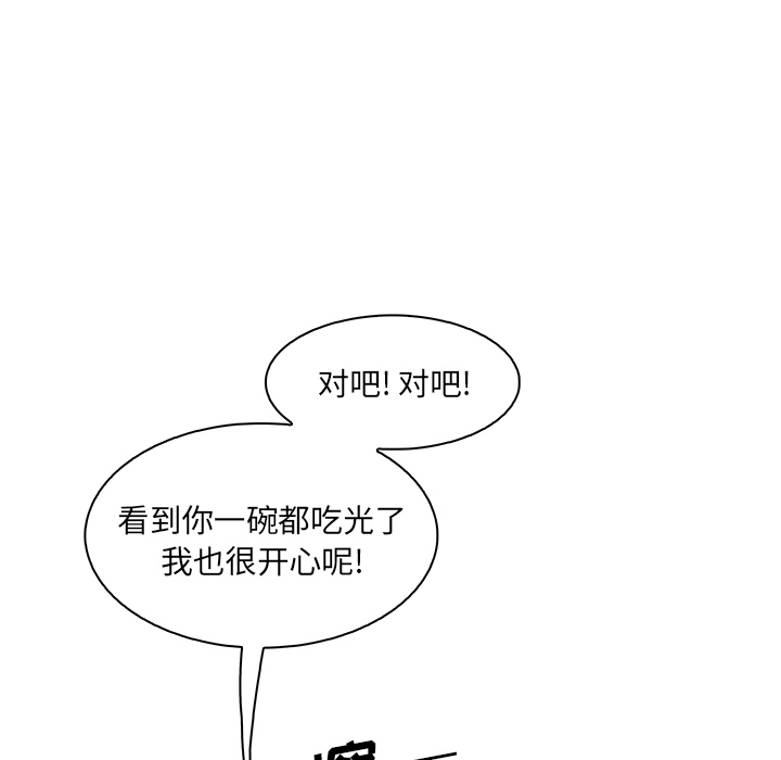 第27章