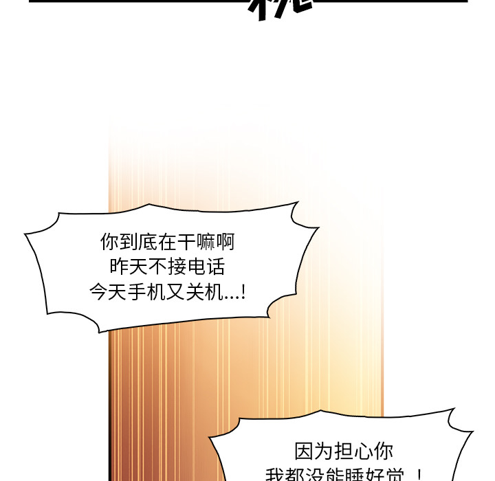 第27章