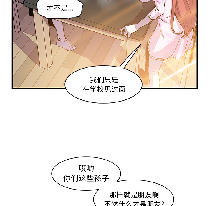 第27章