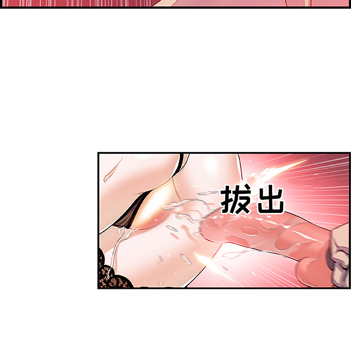 第28章