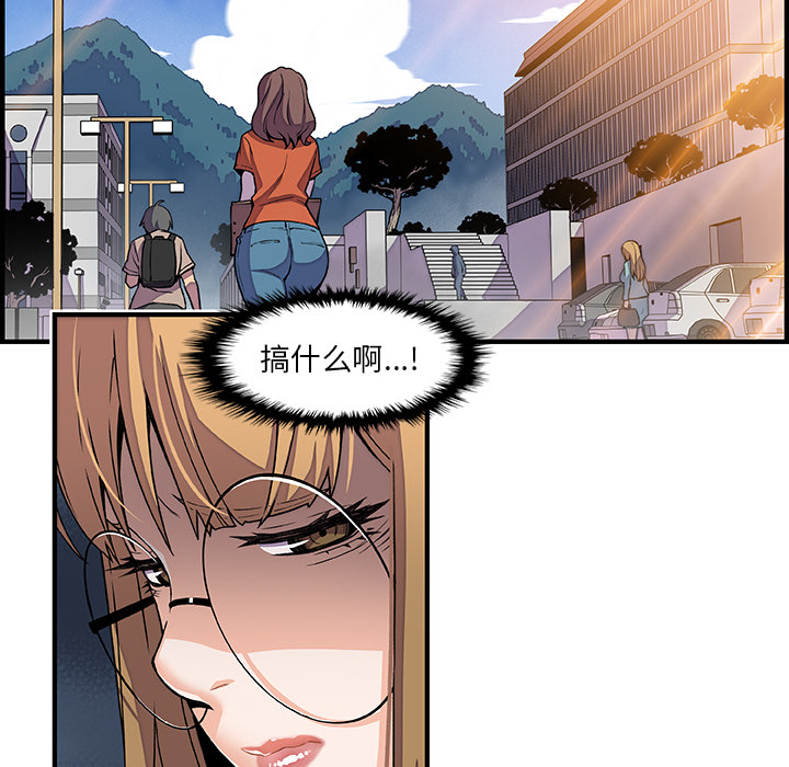 第28章
