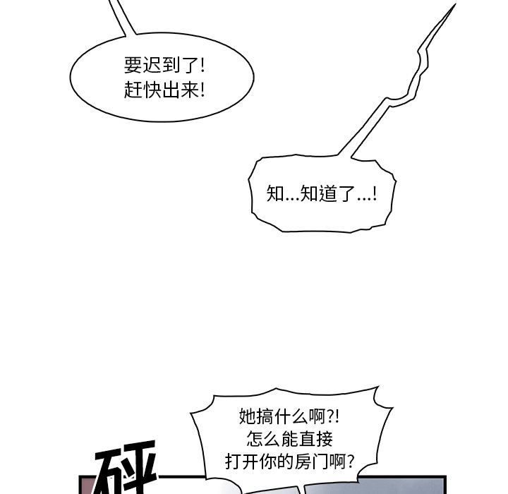 第28章