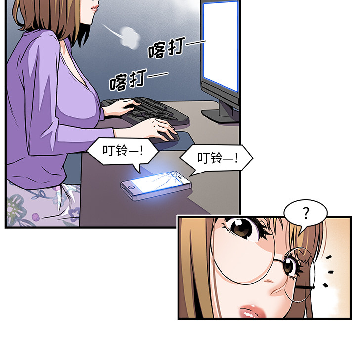 第29章