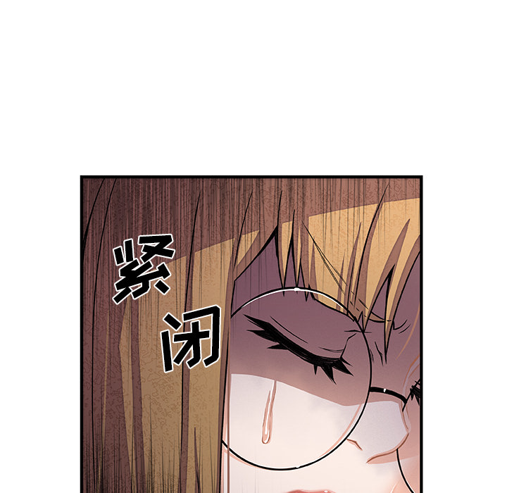第29章